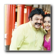 tamil movie Pasakiligal